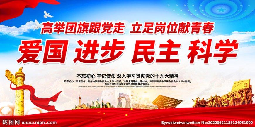 收费站招聘考试主要考什么游戏画面